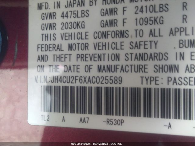 Photo 8 VIN: JH4CU2F6XAC025589 - ACURA TSX 