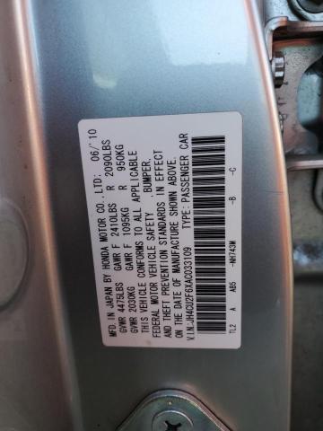 Photo 12 VIN: JH4CU2F6XAC033109 - ACURA TSX 