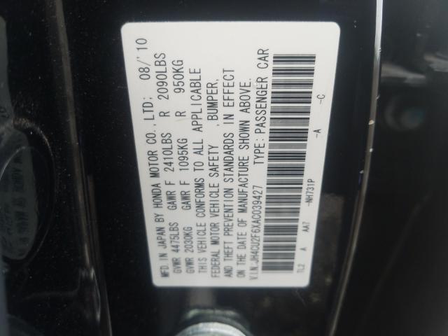 Photo 9 VIN: JH4CU2F6XAC039427 - ACURA TSX 