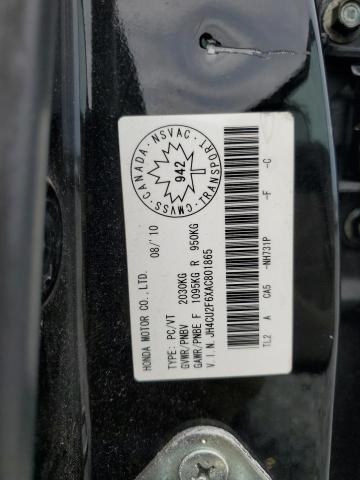 Photo 11 VIN: JH4CU2F6XAC801865 - ACURA TSX 