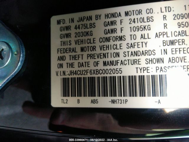 Photo 8 VIN: JH4CU2F6XBC002055 - ACURA TSX 