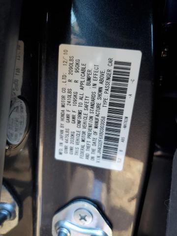 Photo 11 VIN: JH4CU2F6XBC003058 - ACURA TSX 