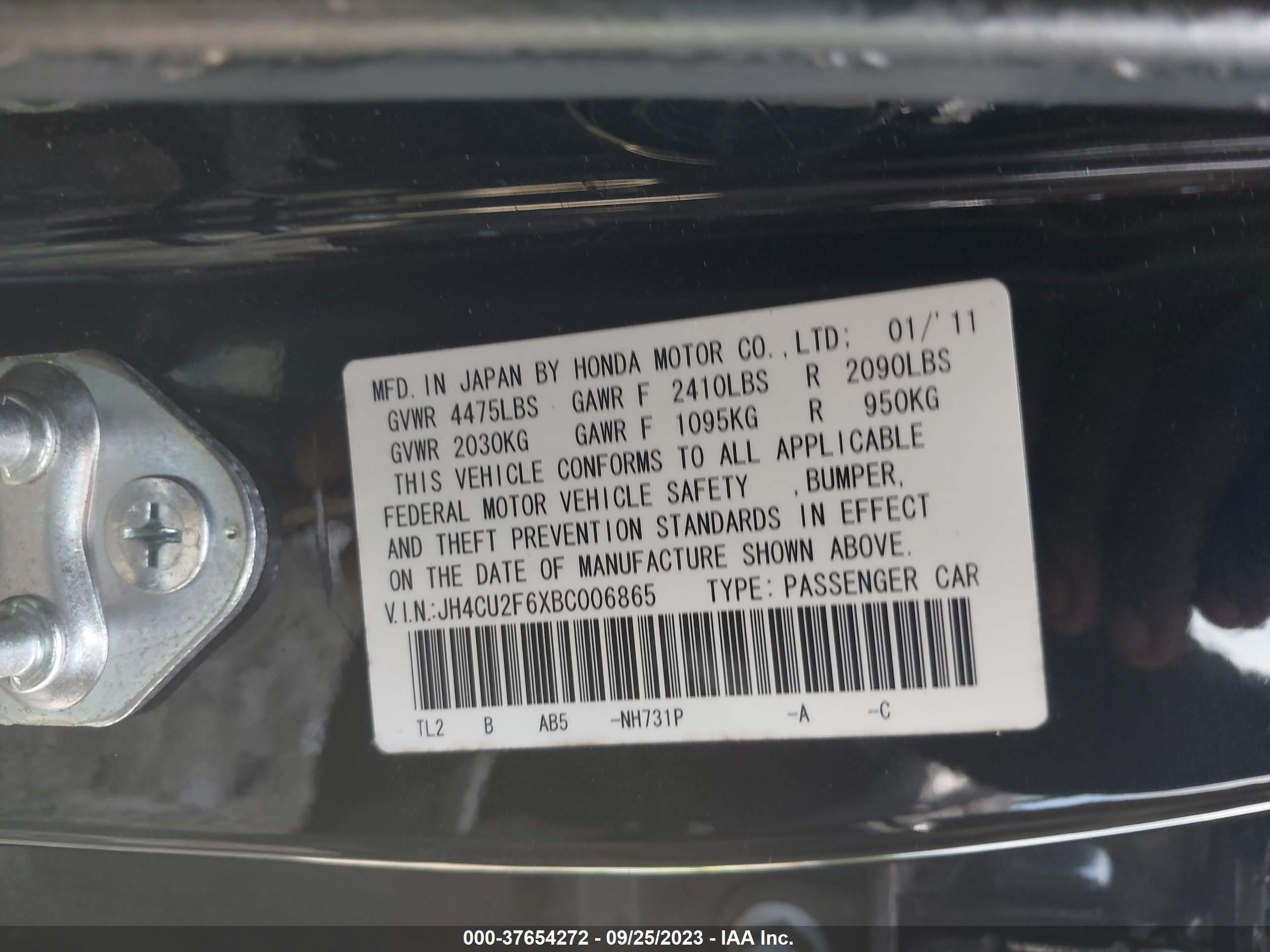 Photo 8 VIN: JH4CU2F6XBC006865 - ACURA TSX 