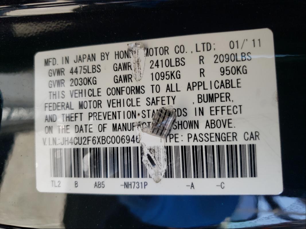 Photo 9 VIN: JH4CU2F6XBC006946 - ACURA TSX 