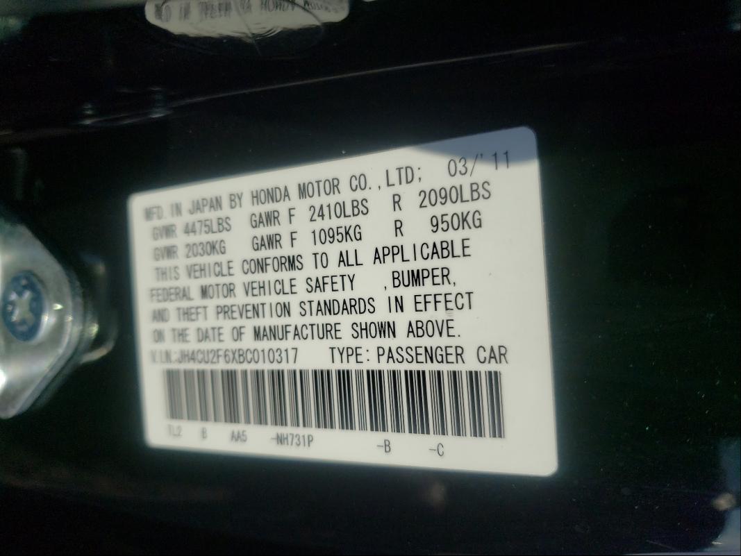 Photo 9 VIN: JH4CU2F6XBC010317 - ACURA TSX 