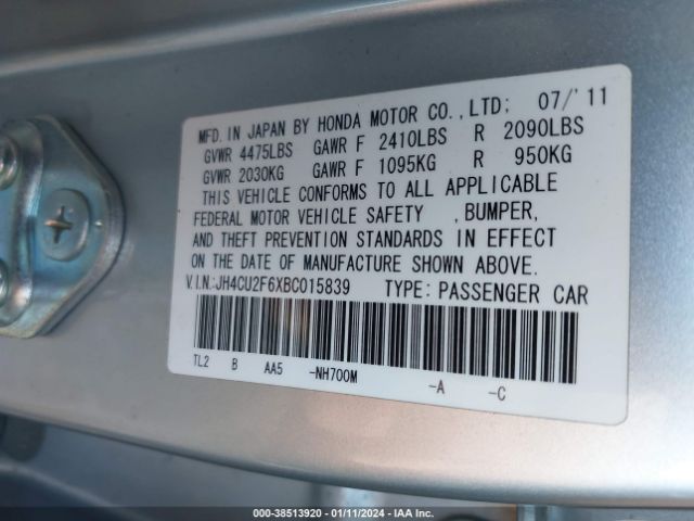 Photo 8 VIN: JH4CU2F6XBC015839 - ACURA TSX 