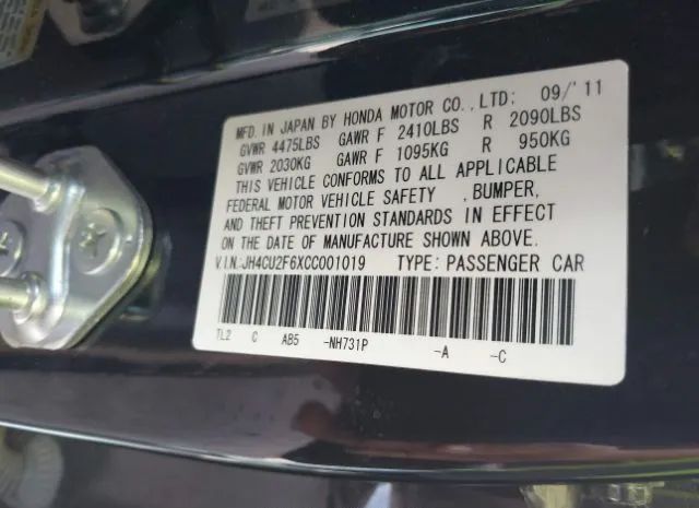 Photo 8 VIN: JH4CU2F6XCC001019 - ACURA TSX 