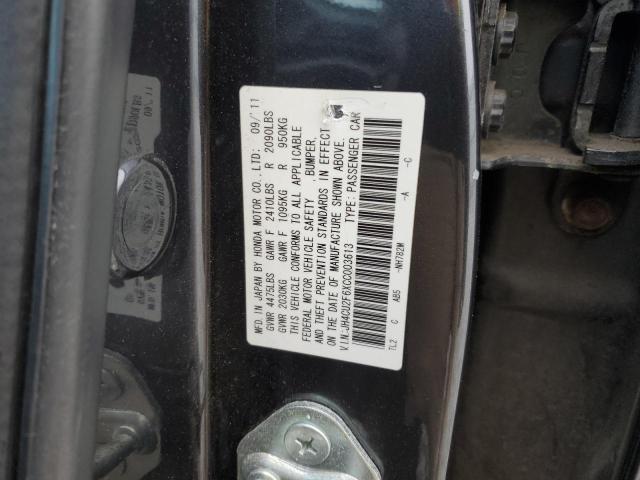 Photo 11 VIN: JH4CU2F6XCC003613 - ACURA TSX 