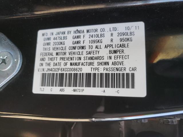 Photo 9 VIN: JH4CU2F6XCC008620 - ACURA TSX TECH 