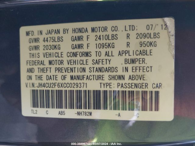 Photo 8 VIN: JH4CU2F6XCC029371 - ACURA TSX 