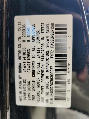 Photo 12 VIN: JH4CU2F6XDC009977 - ACURA TSX TECH 