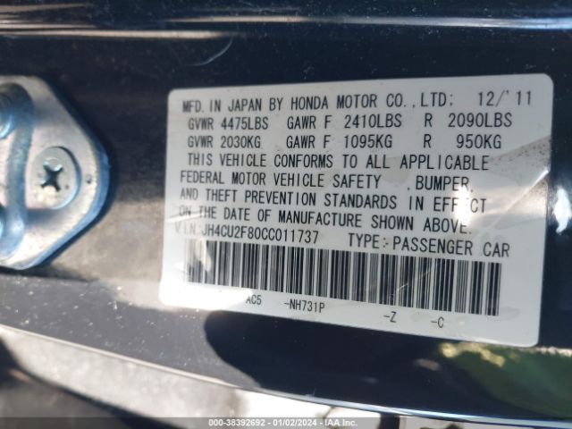 Photo 8 VIN: JH4CU2F80CC011737 - ACURA TSX 