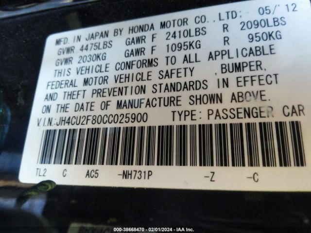 Photo 8 VIN: JH4CU2F80CC025900 - ACURA TSX 