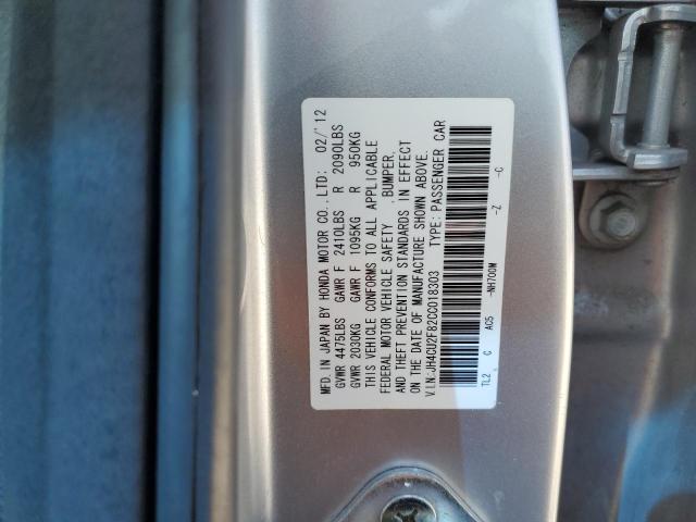 Photo 11 VIN: JH4CU2F82CC018303 - ACURA TSX SE 