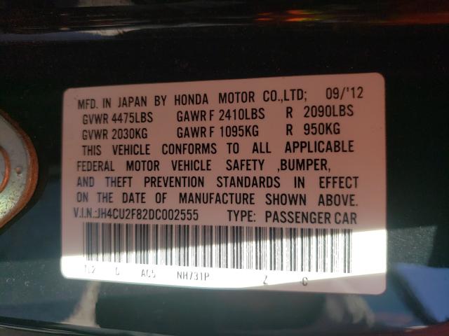 Photo 9 VIN: JH4CU2F82DC002555 - ACURA TSX SE 