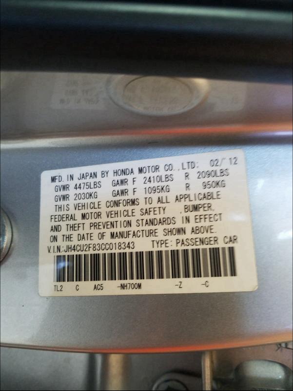 Photo 9 VIN: JH4CU2F83CC018343 - ACURA TSX SE 