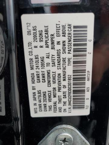 Photo 12 VIN: JH4CU2F83DC001852 - ACURA TSX SE 