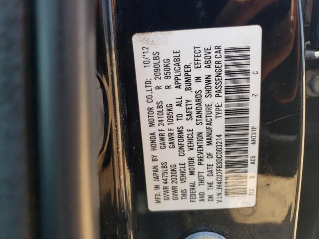 Photo 11 VIN: JH4CU2F83DC003214 - ACURA TSX SE 