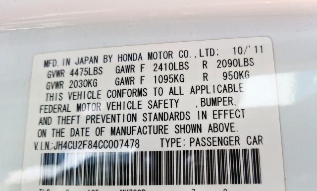 Photo 9 VIN: JH4CU2F84CC007478 - ACURA TSX 