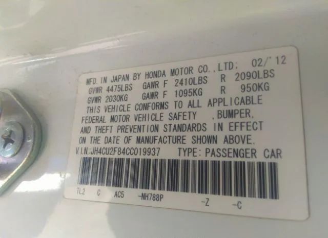 Photo 8 VIN: JH4CU2F84CC019937 - ACURA TSX 