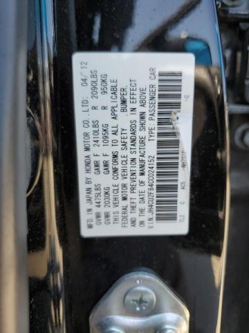 Photo 11 VIN: JH4CU2F84CC024152 - ACURA TSX 