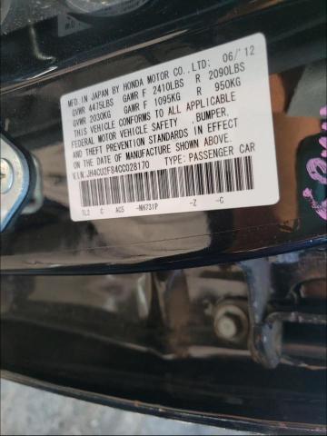 Photo 9 VIN: JH4CU2F84CC028170 - ACURA TSX SE 