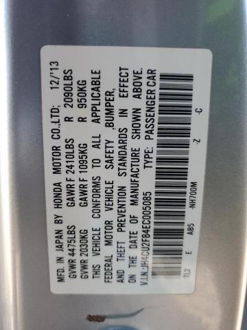 Photo 11 VIN: JH4CU2F84EC005085 - ACURA TSX SE 