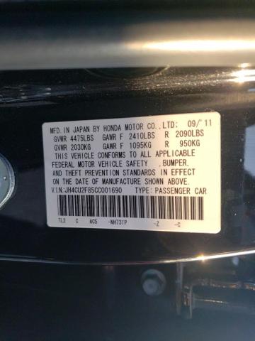 Photo 12 VIN: JH4CU2F85CC001690 - ACURA TSX SE 