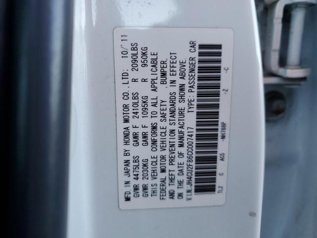 Photo 11 VIN: JH4CU2F86CC007417 - ACURA TSX 