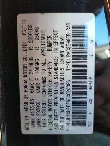 Photo 11 VIN: JH4CU2F86CC026386 - ACURA TSX SE 