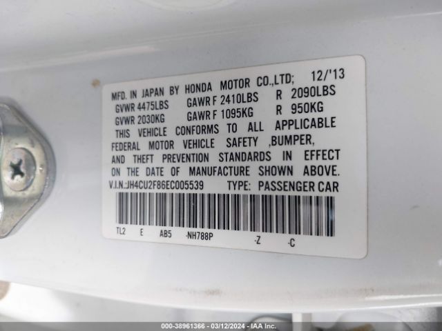 Photo 8 VIN: JH4CU2F86EC005539 - ACURA TSX 