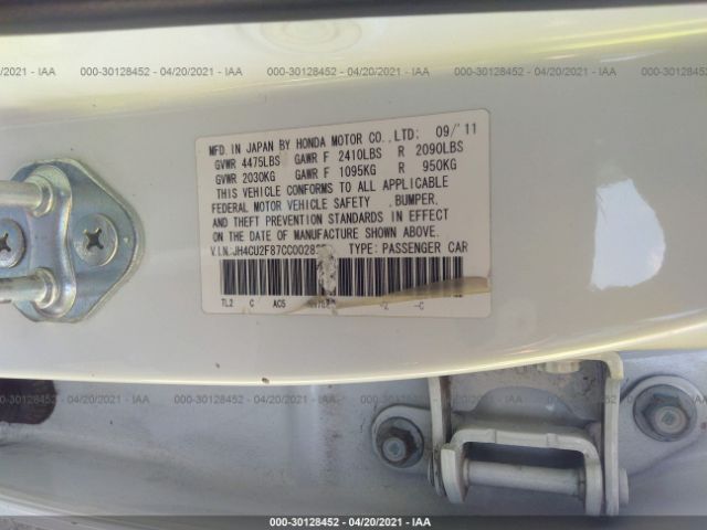 Photo 8 VIN: JH4CU2F87CC002825 - ACURA TSX 