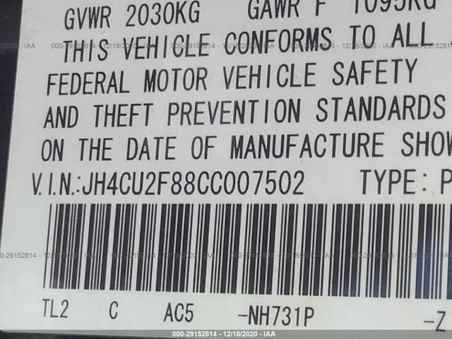 Photo 8 VIN: JH4CU2F88CC007502 - ACURA TSX 