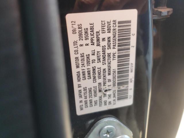 Photo 12 VIN: JH4CU2F88DC002561 - ACURA TSX SE 