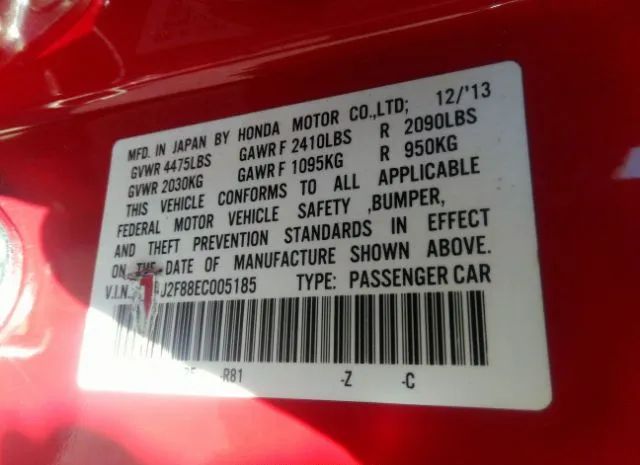 Photo 8 VIN: JH4CU2F88EC005185 - ACURA TSX 