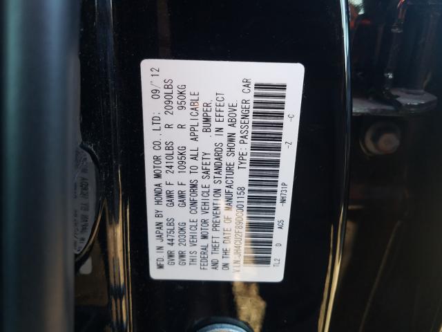 Photo 9 VIN: JH4CU2F89DC001158 - ACURA TSX SE 