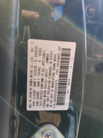 Photo 11 VIN: JH4CU2F8XCC030473 - ACURA TSX 