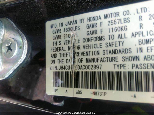 Photo 8 VIN: JH4CU4F60AC002897 - ACURA TSX 