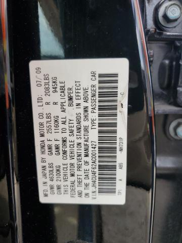 Photo 12 VIN: JH4CU4F62AC001427 - ACURA TSX 