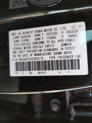 Photo 11 VIN: JH4CU4F63CC000175 - ACURA TSX TECH 