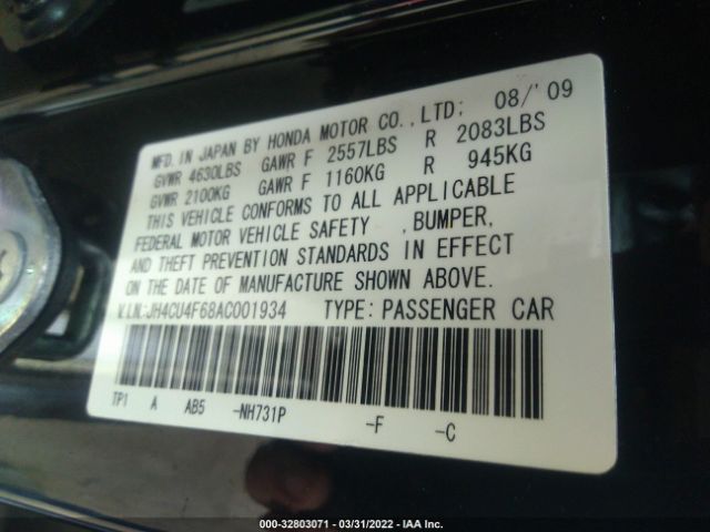 Photo 8 VIN: JH4CU4F68AC001934 - ACURA TSX 