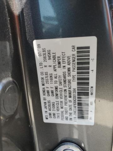 Photo 11 VIN: JH4CU4F6XAC001384 - ACURA TSX 