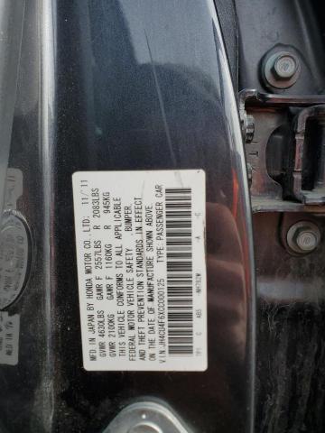 Photo 11 VIN: JH4CU4F6XCC000125 - ACURA TSX 