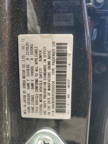 Photo 12 VIN: JH4CW2H56CC005034 - ACURA TSX 