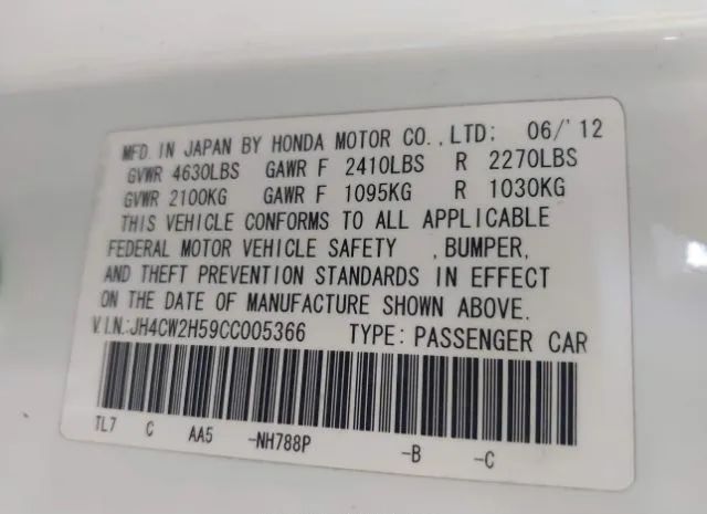 Photo 8 VIN: JH4CW2H59CC005366 - ACURA TSX 