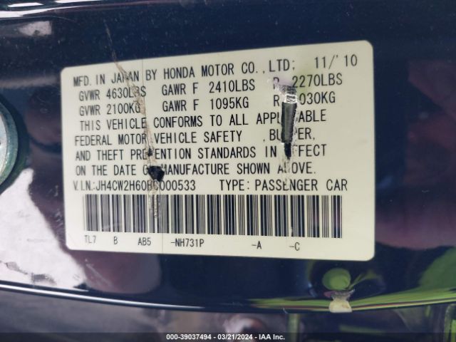 Photo 8 VIN: JH4CW2H60BC000533 - ACURA TSX 