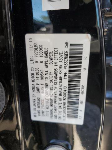 Photo 12 VIN: JH4CW2H61BC000413 - ACURA TSX 