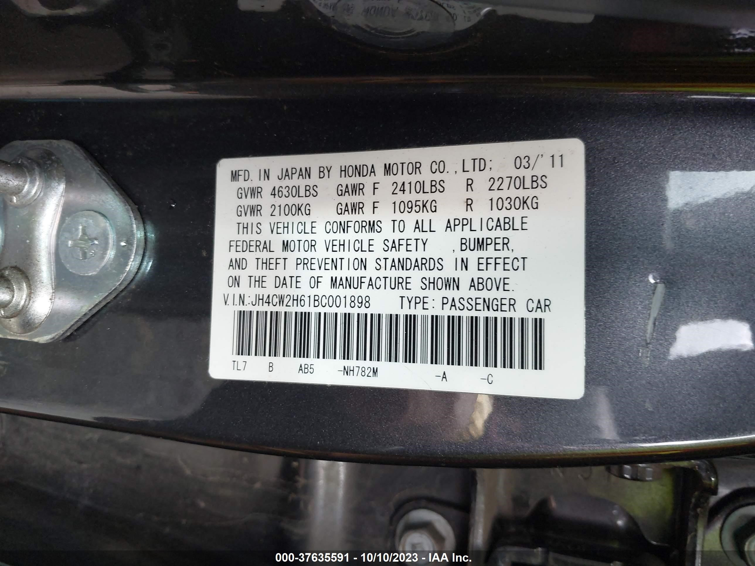 Photo 8 VIN: JH4CW2H61BC001898 - ACURA TSX 