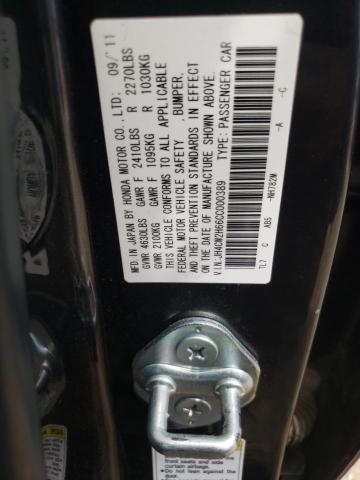 Photo 9 VIN: JH4CW2H66CC000389 - ACURA TSX TECH 