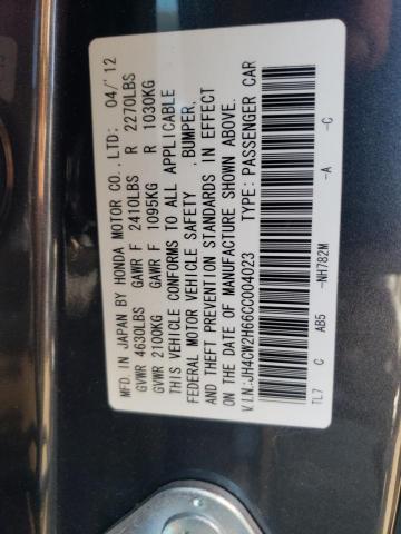 Photo 11 VIN: JH4CW2H66CC004023 - ACURA TSX TECH 